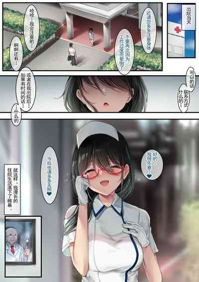 第38頁圖