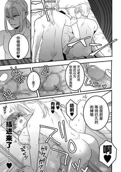 第26頁圖