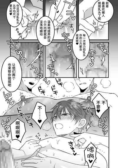 第30頁圖