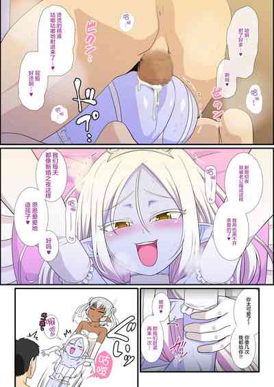 第30頁圖