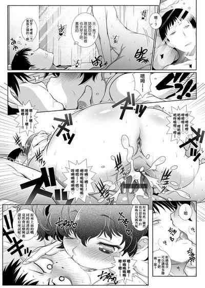 第106页图