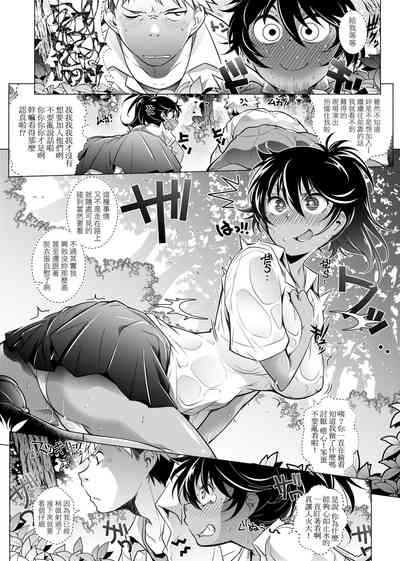 第114页图