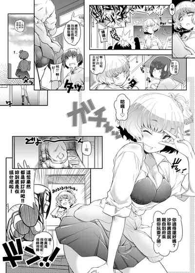 第30页图