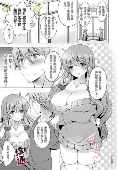 第10頁圖