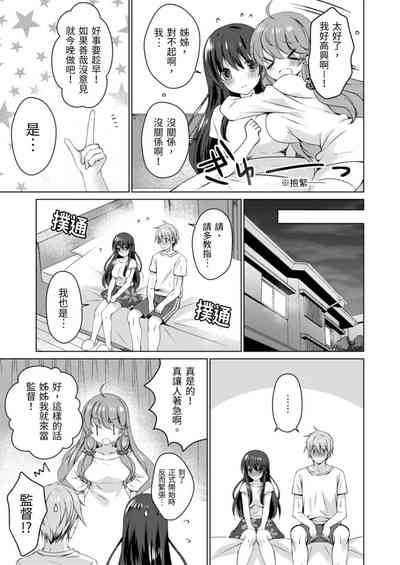 第114頁圖