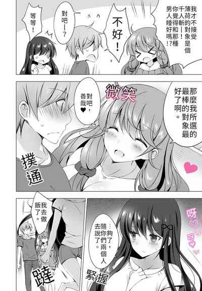 第34頁圖