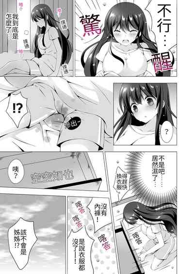 第58頁圖