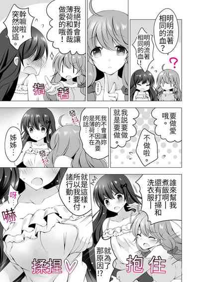 第62頁圖