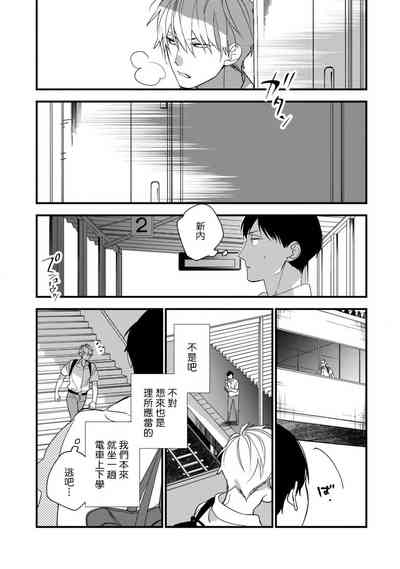 第114页图
