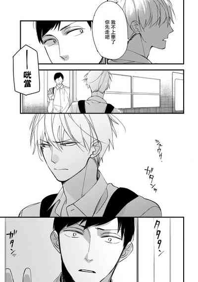 第118页图