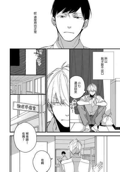 第146页图