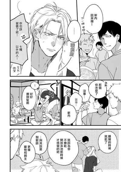 第150页图