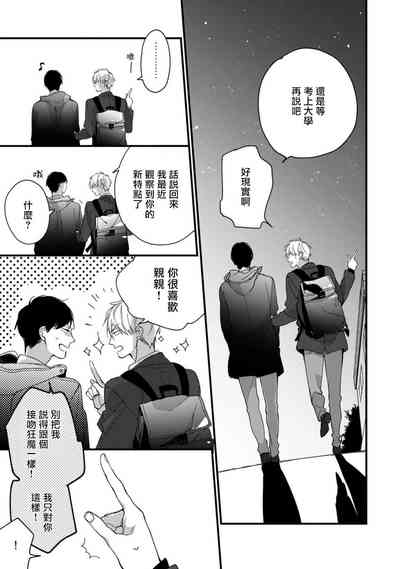 第182页图