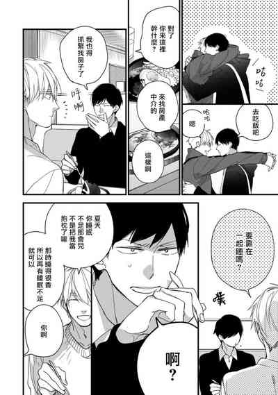 第206页图