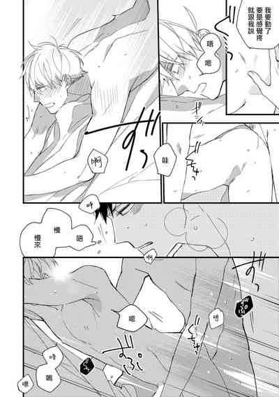 第218页图