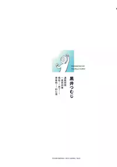 第2页图