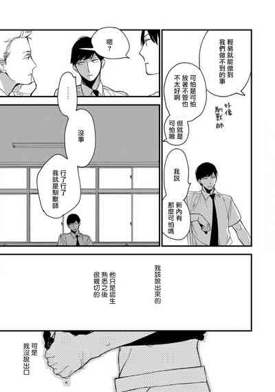 第58页图