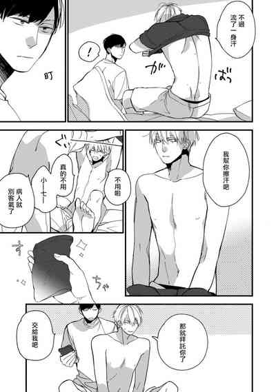 第66页图