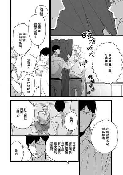 第94页图