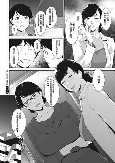 第10页图