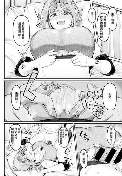 第14頁圖