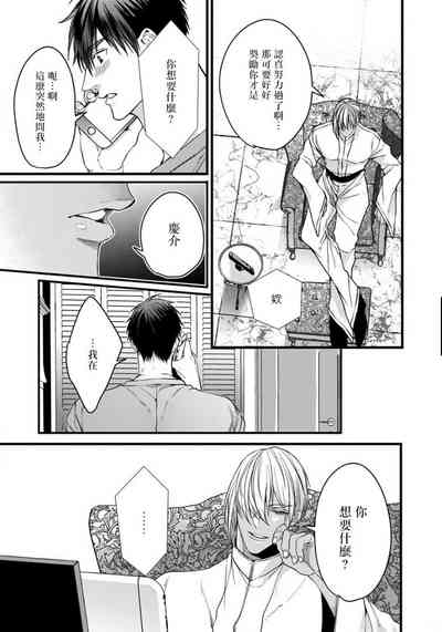 第58頁圖