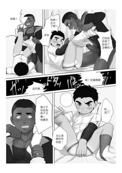 第18页图