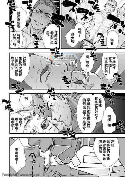 第10頁圖