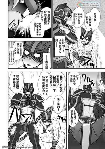 第14頁圖