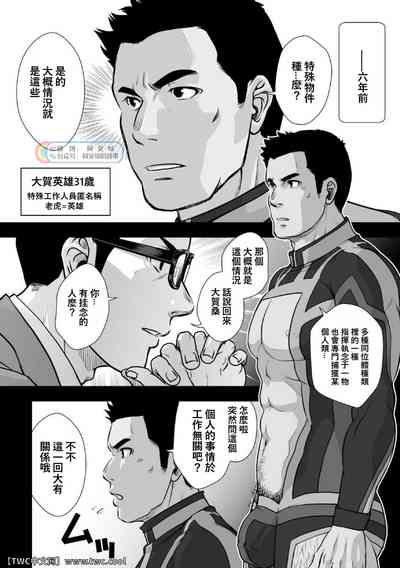 第26頁圖