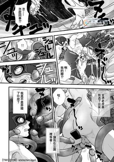 第34頁圖