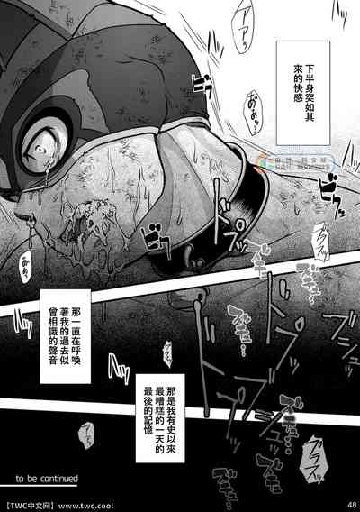 第50頁圖