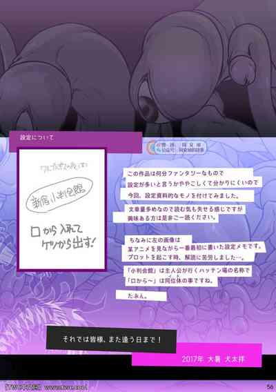 第58頁圖