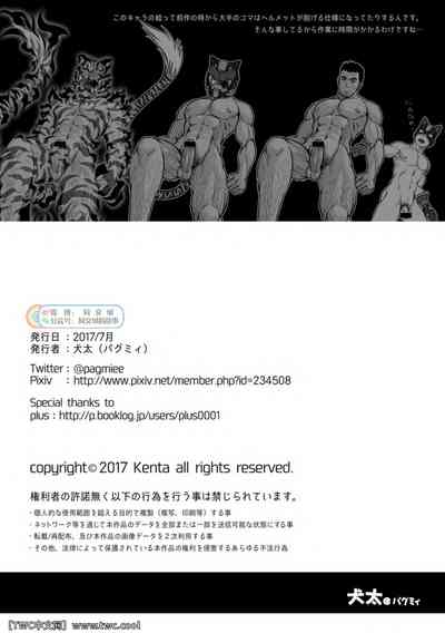第62頁圖