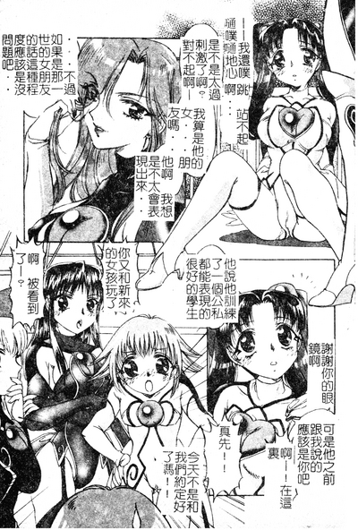 第62页图