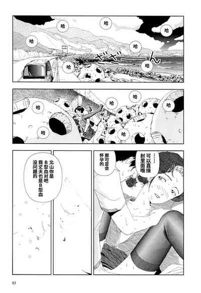 第14頁圖