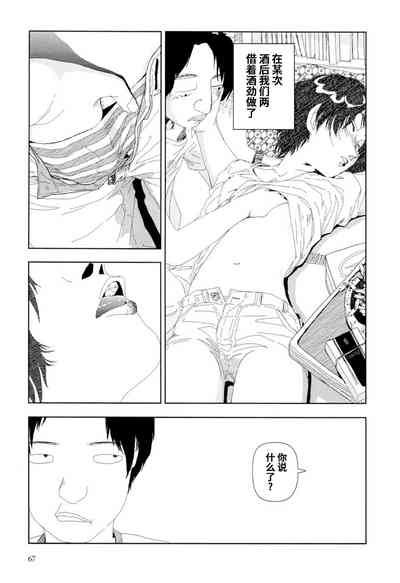 第18頁圖