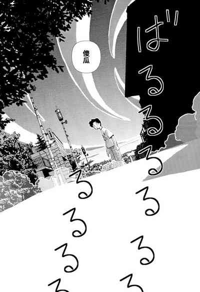第38頁圖