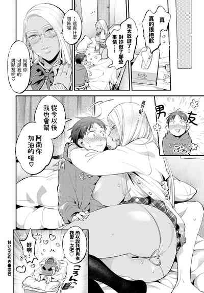 第22頁圖
