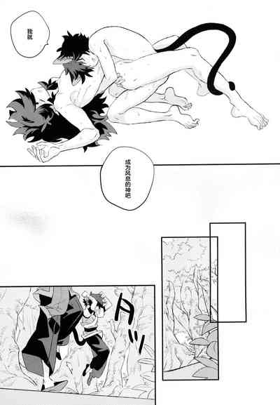 第30頁圖