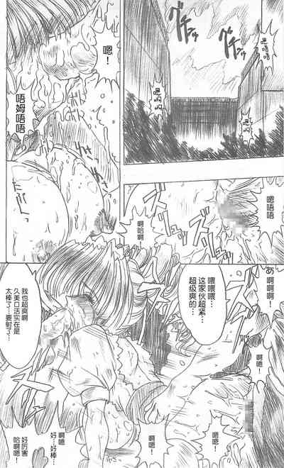 第26頁圖