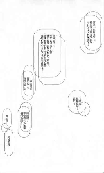 第34頁圖