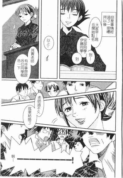 第102頁圖