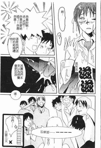 第114頁圖