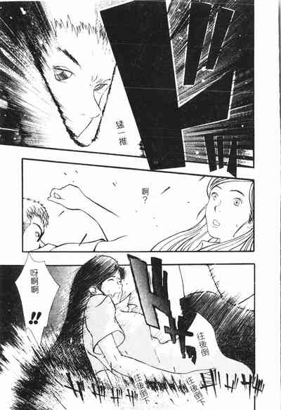 第122頁圖