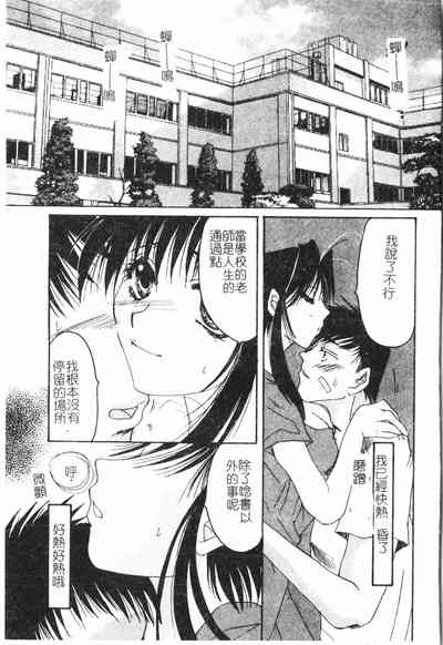 第134頁圖