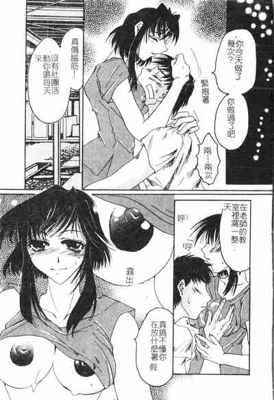 第138頁圖