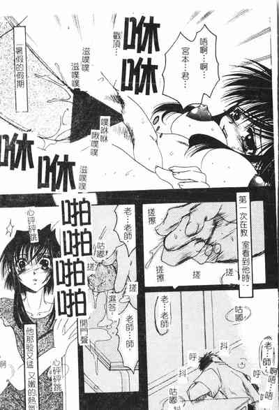 第142頁圖