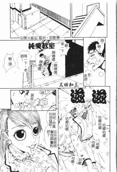 第150頁圖