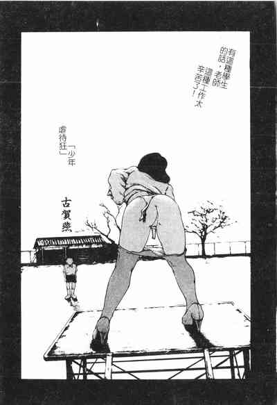 第62頁圖